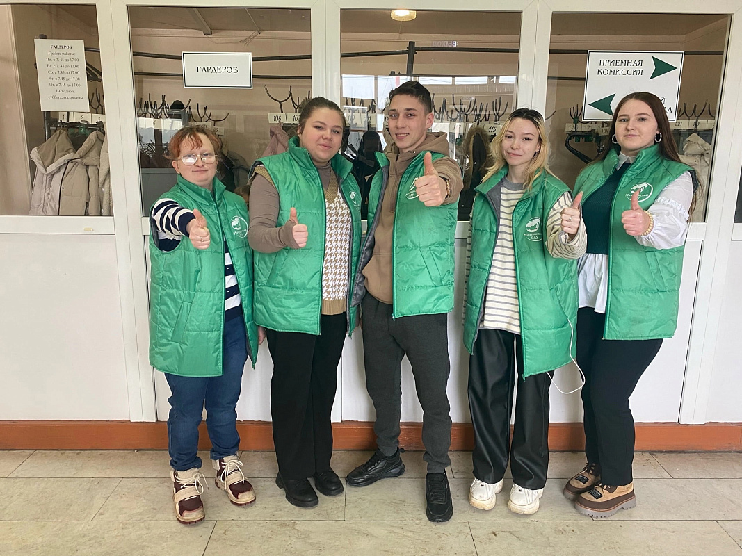 Олимпиада имени И.В. Мичурина для школьников